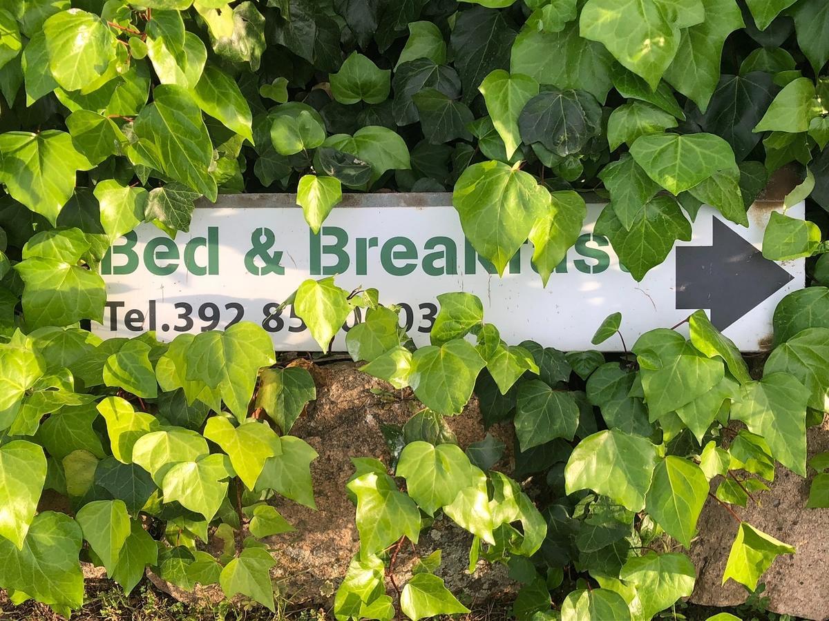 Farm Stay Gli Oleandri Loiri Porto San Paolo Екстериор снимка